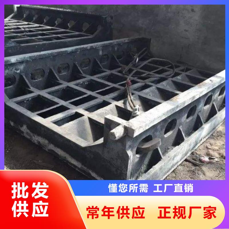 铸造件高温实时报价