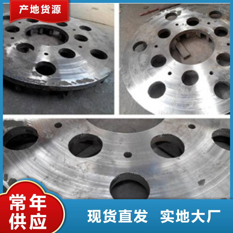 铸造件高温实时报价