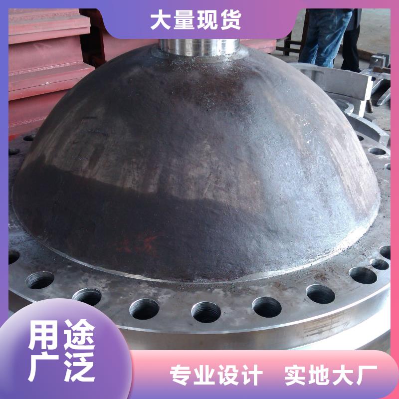 铸造件【钢棒】用心制造