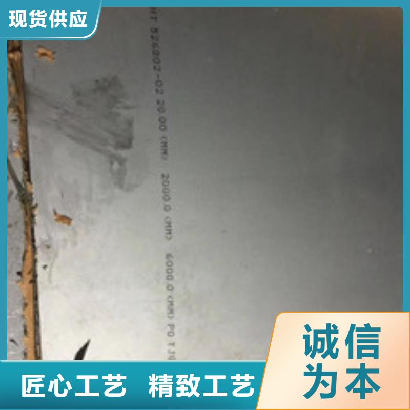 铸造件 钢棒精选货源