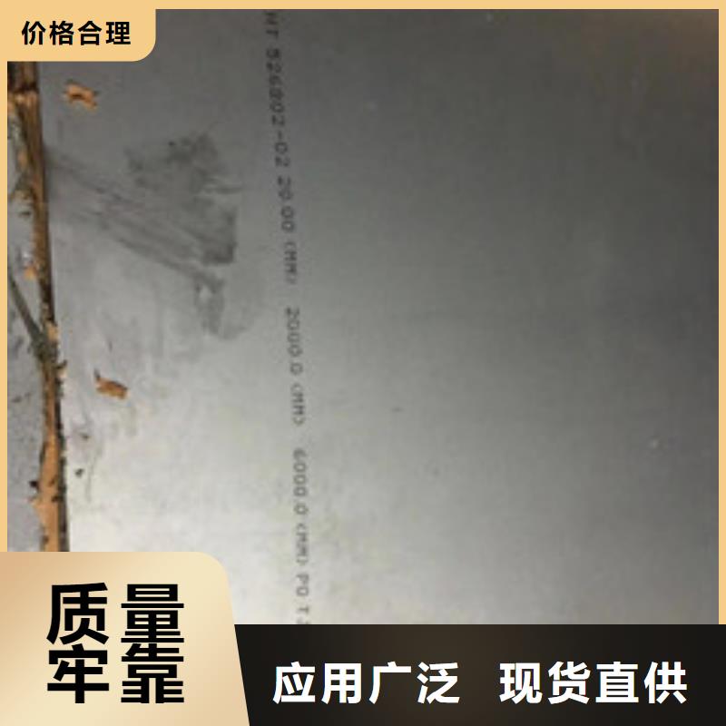 【铸造件】 高温厂家直销值得选择