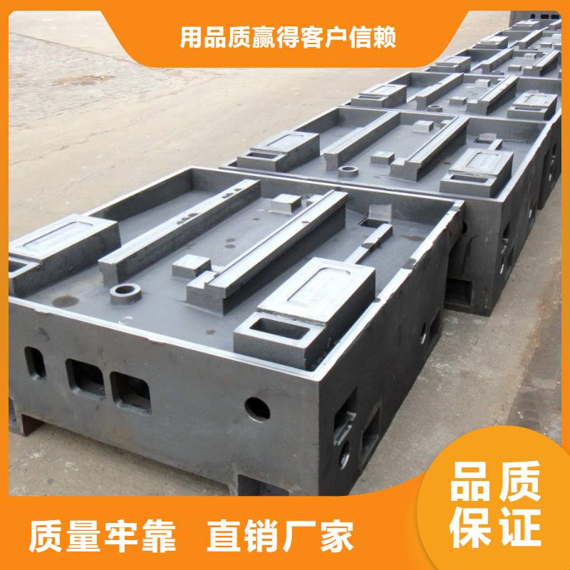 铸造件价格品质优选