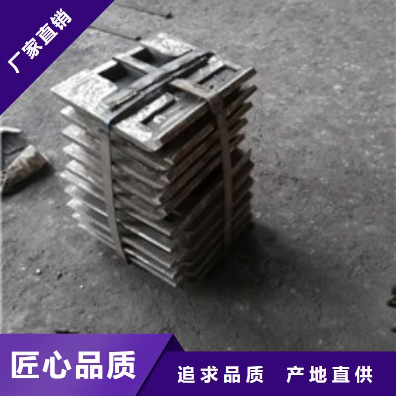 【铸造件】 高温厂家直销值得选择