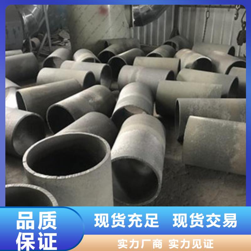 铸造件 钢棒精选货源