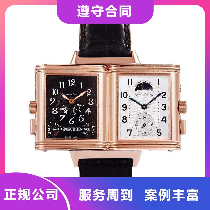 万国IWC莆田-厦门修理手表中心-修理手表服务