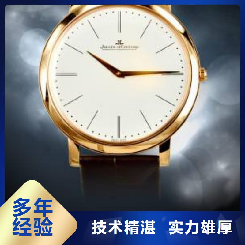厦门-泉州-万宝龙Montblanc抛光手表-商家推荐-修手表