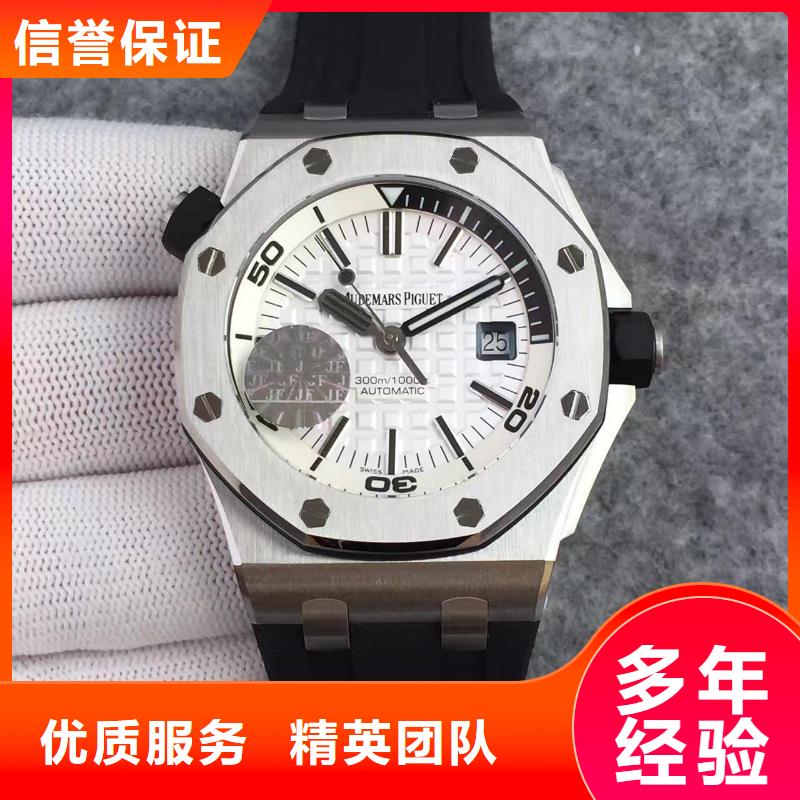 昆明-厦门-济南手表坏了维修-雷达-手表品牌服务点