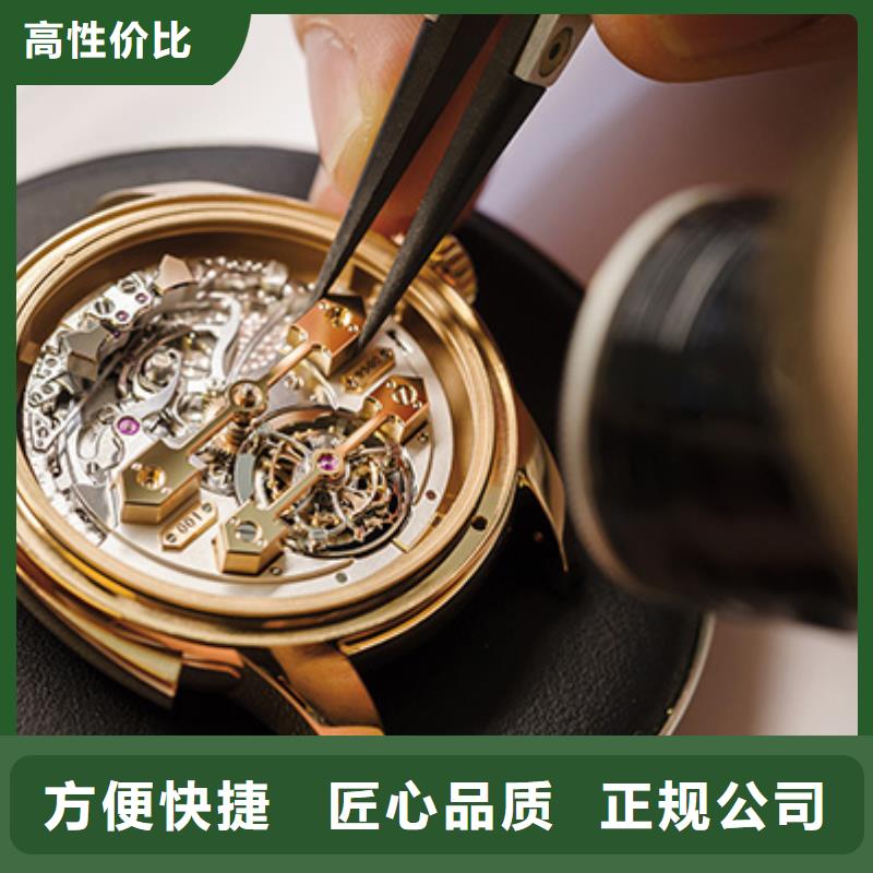 昆明维修手表在什么地方-万国-手表品牌服务点