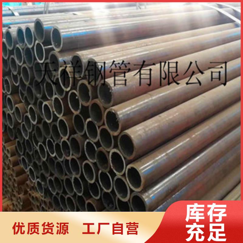 无缝钢管-球墨铸铁管匠心工艺