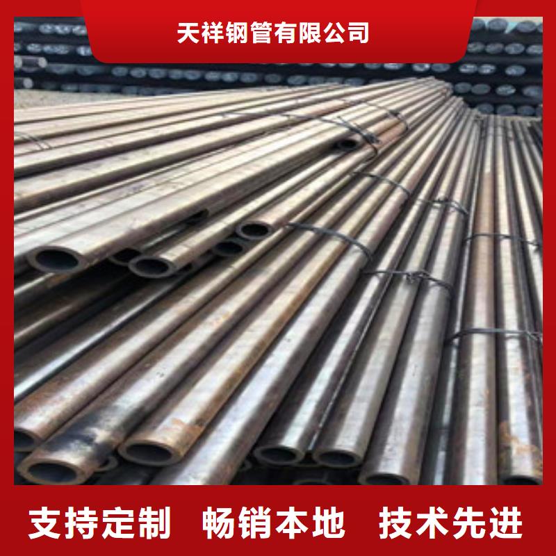 无缝钢管球墨铸铁管多行业适用