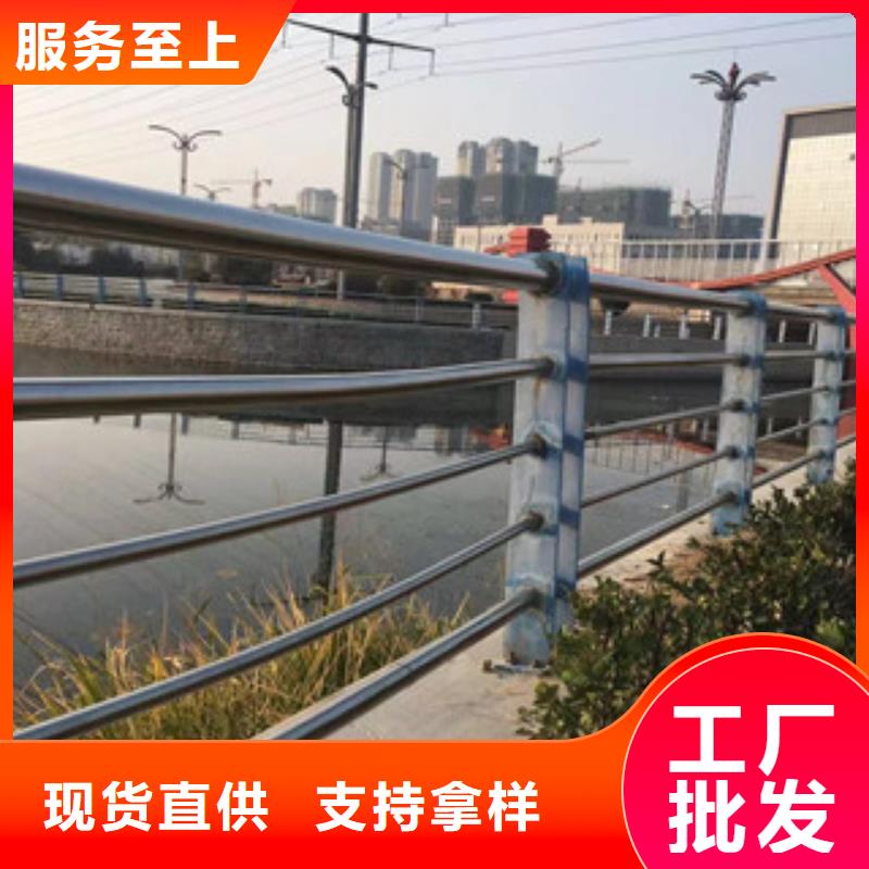 【护栏不锈钢复合管道路景观护栏产地货源】