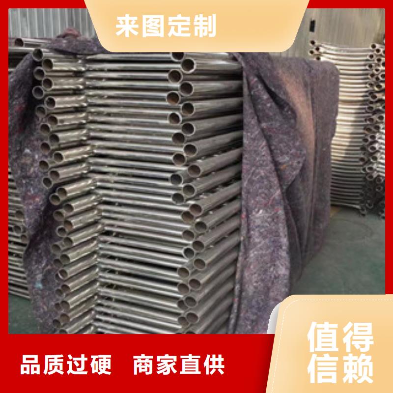 【护栏】 不锈钢复合管桥梁防撞护栏来图加工定制