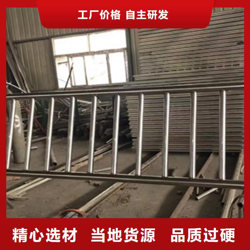 护栏不锈钢复合管护栏厂家拥有先进的设备