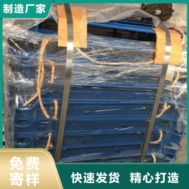 立柱 201不锈钢复合管厂家直销