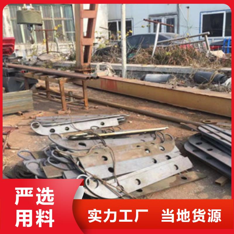 立柱不锈钢复合管桥梁护栏重信誉厂家