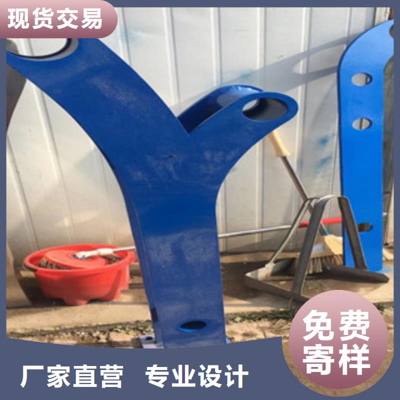 立柱不锈钢复合管道路景观护栏厂家实力雄厚