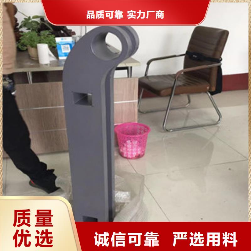 立柱不锈钢复合管道路景观护栏厂家实力雄厚