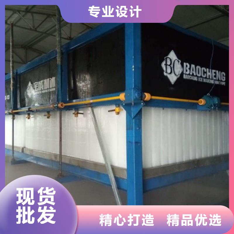 大型工业机多少起订?