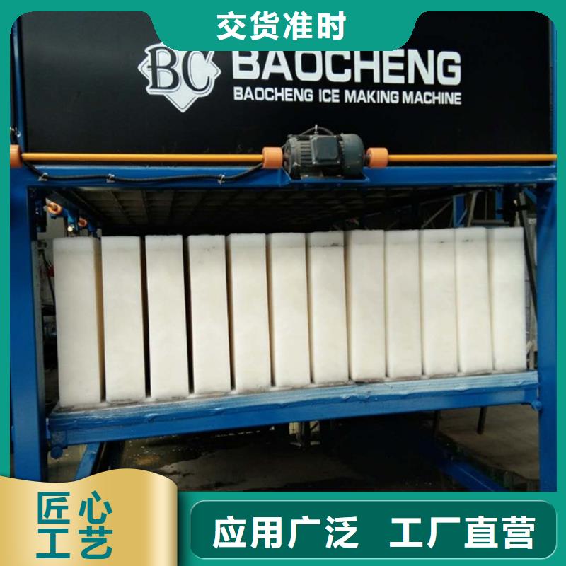 大型工业机多少起订?