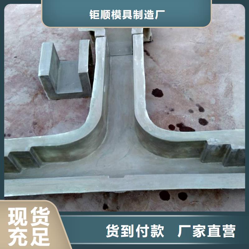 习水玻璃钢水利护坡模具最新价格