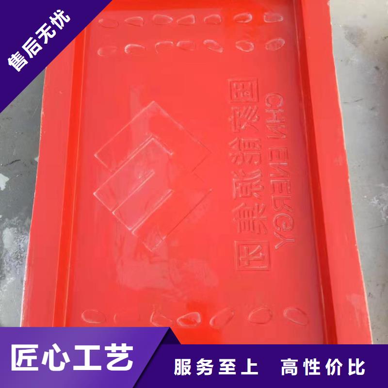 梁山县玻璃钢异型井盖模具生产厂家