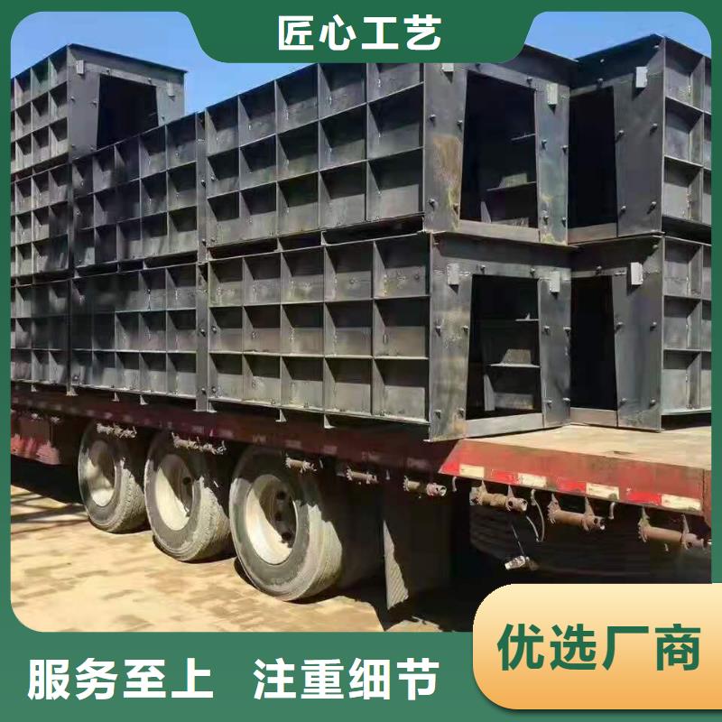 镶嵌式挡土墙模具价经久耐