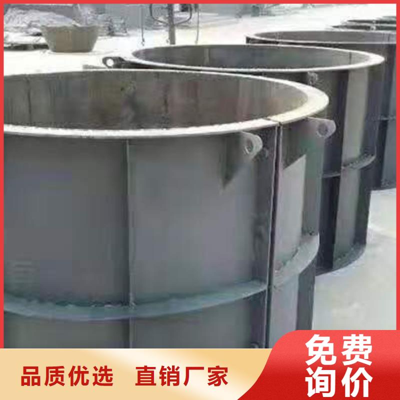 水渠钢模具加工厂