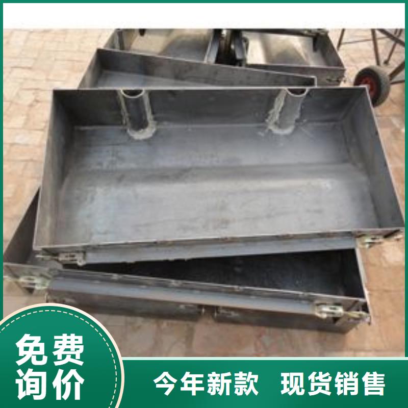 【钢模具】挡土墙模具多种优势放心选择