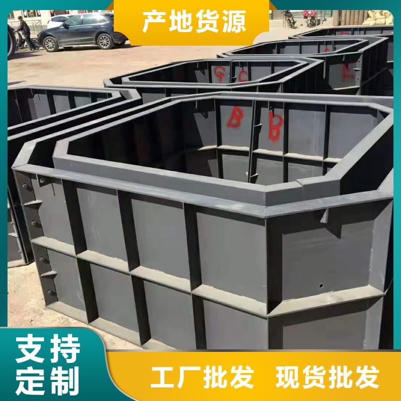 生态挡土墙钢模具价格优惠