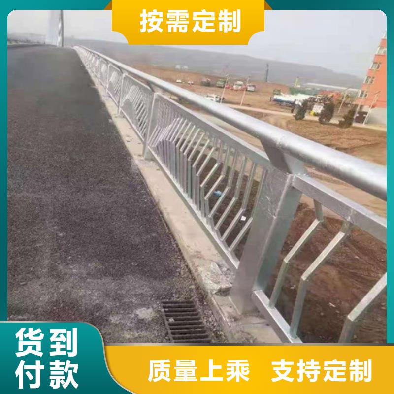 不锈钢复合管道路护栏厂家订制