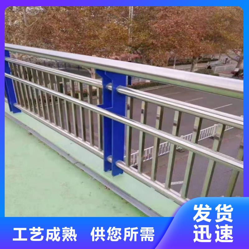 竞秀不锈钢碳素钢复合管桥梁护栏
