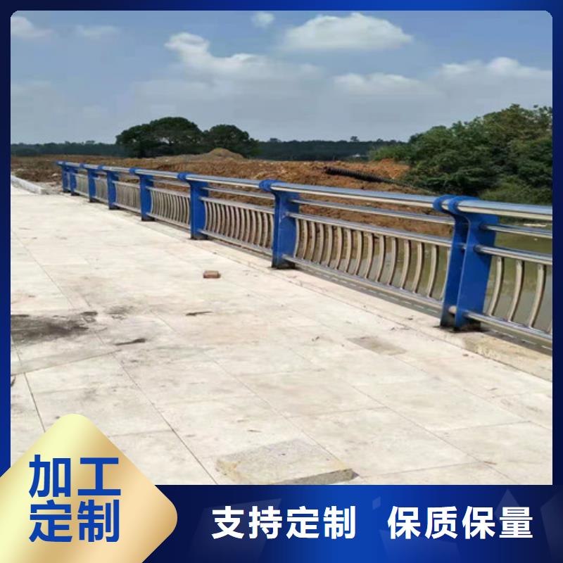不锈钢复合管桥梁栏杆批发生产基地