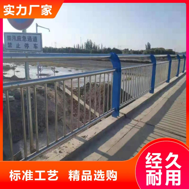 汉川景观桥梁护栏