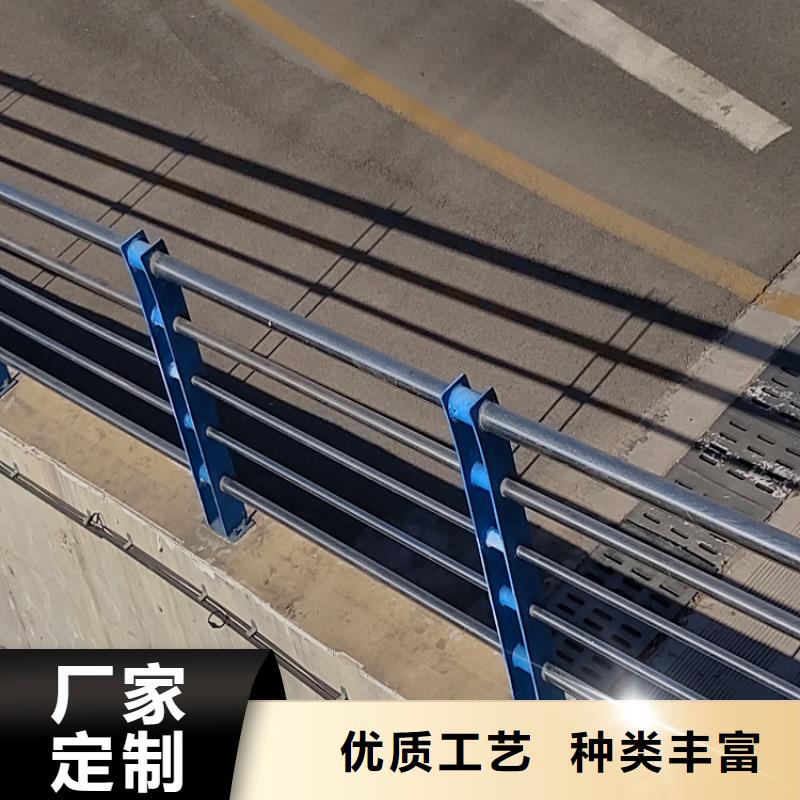 (明辉)桥上的防撞护栏品牌-报价_佰强不锈钢复合管护栏厂