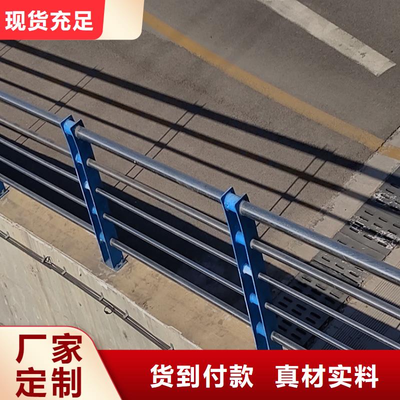 不锈钢复合管桥梁栏杆可靠优惠