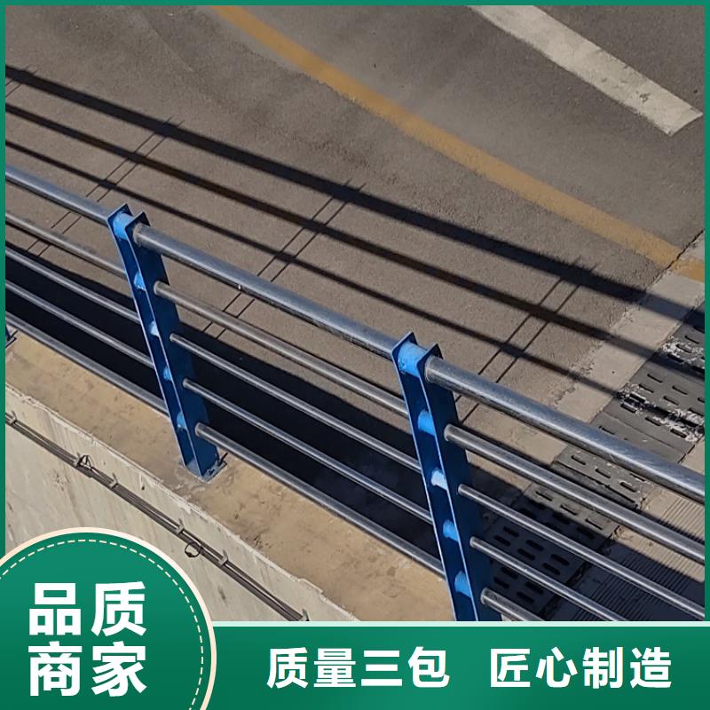 公路防撞护栏-公路防撞护栏售后保证