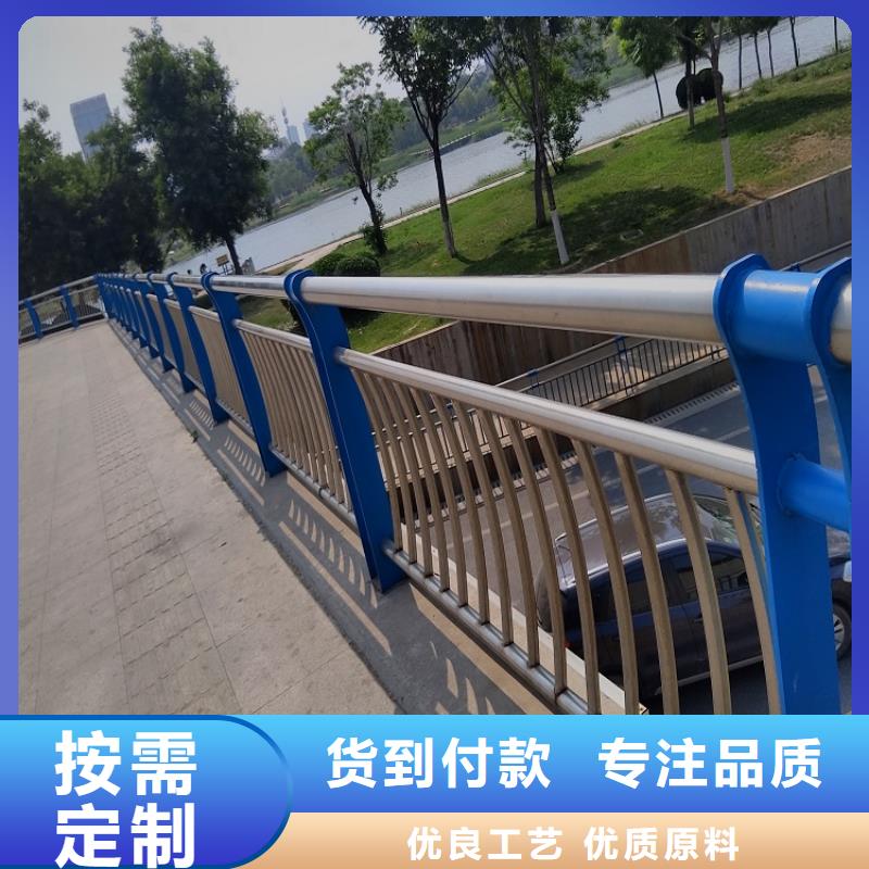 桥梁防撞钢护栏单价厂【lcbqbxg】不锈钢复合管护栏厂