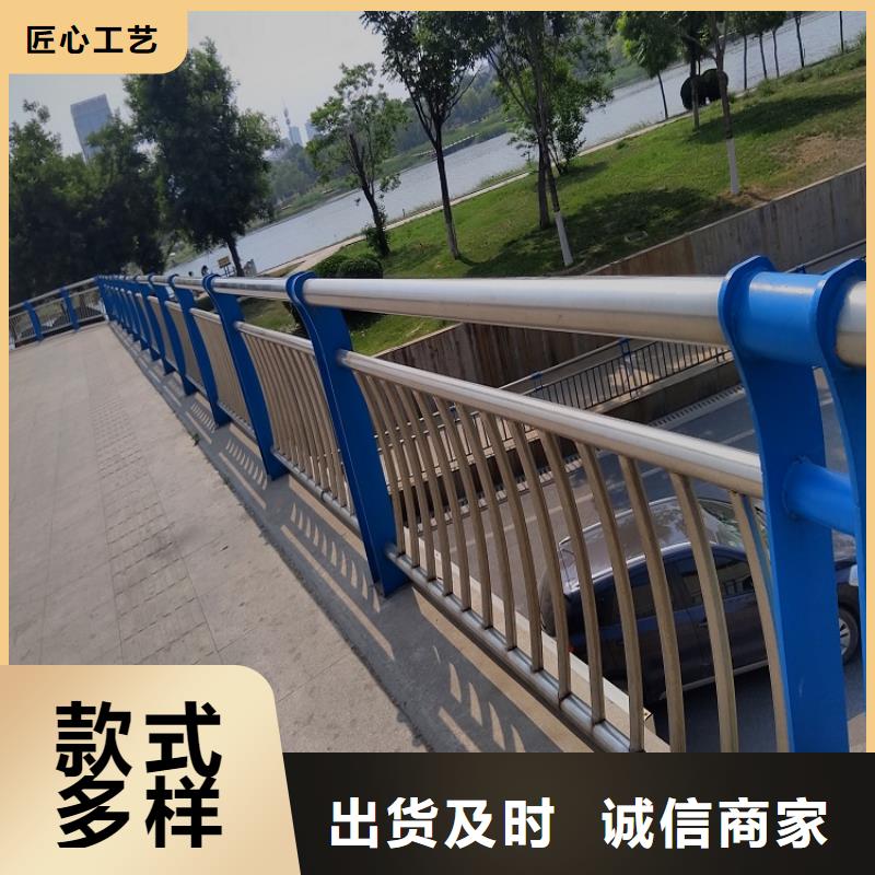 重庆不锈钢复合管价格{lcbaiqiang}公路桥梁防撞护栏