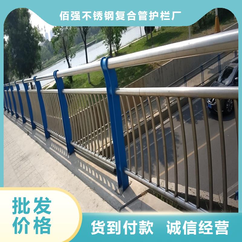不锈钢复合管桥梁栏杆应用范围广