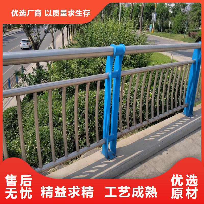 质量优的不锈钢复合管桥梁栏杆供货商