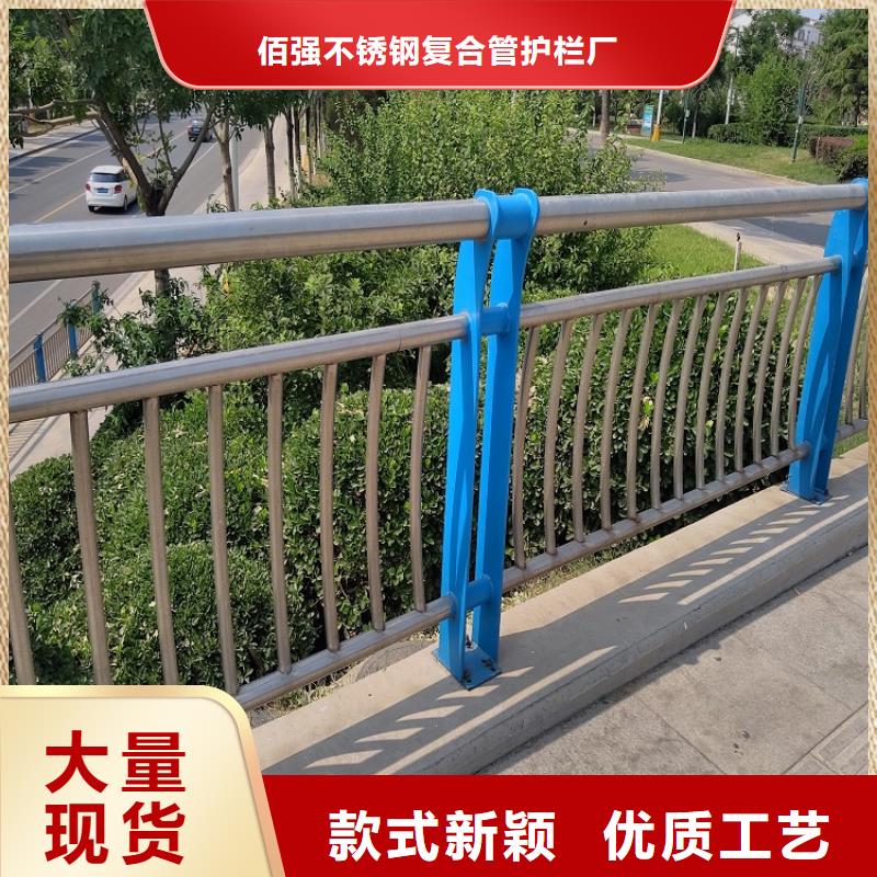 景区护栏生产定做-桥梁护栏防撞仿真实验