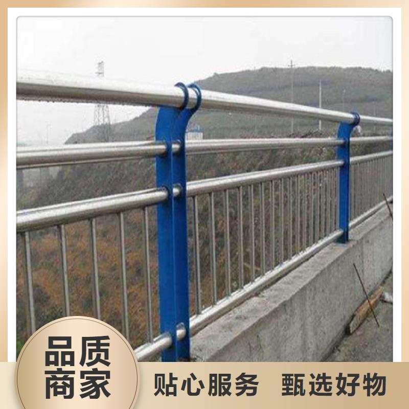 桥梁防撞河道护栏