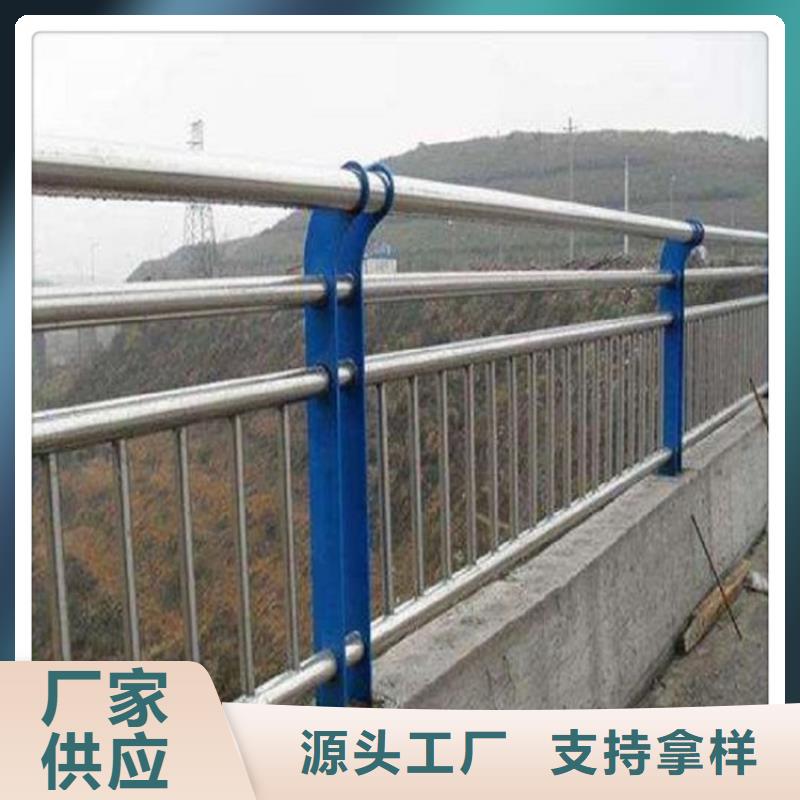 桥梁防撞护栏挂板--佰强桥梁防撞护栏