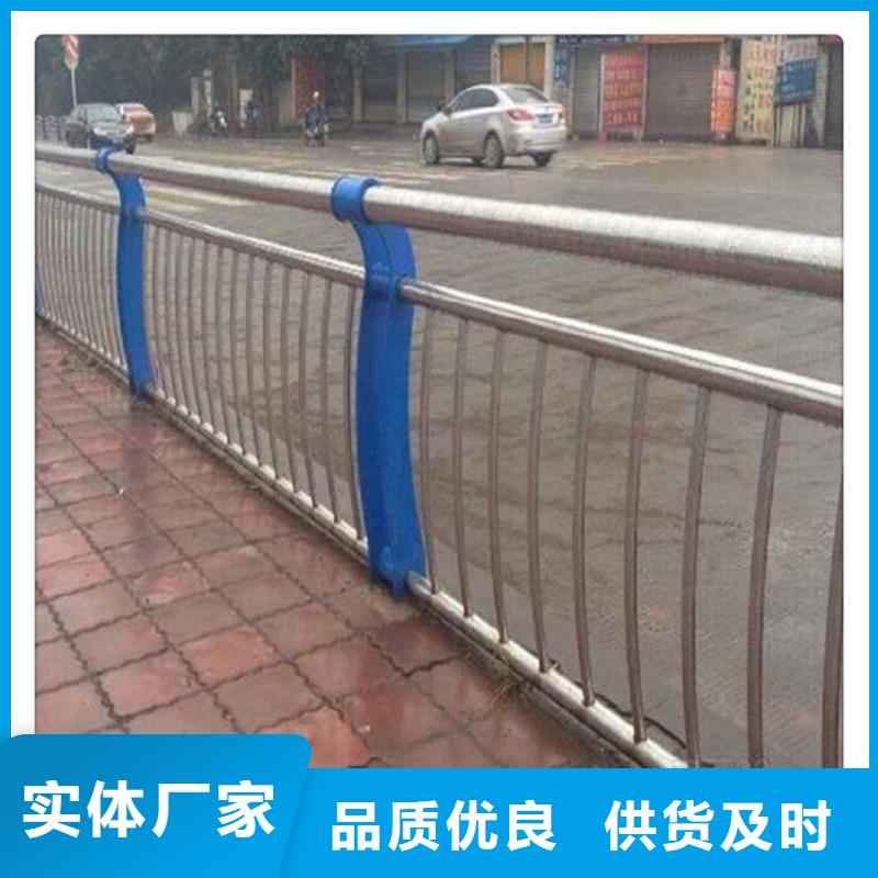 桥梁防撞护栏新旧规范对照不锈钢复合管生产厂家