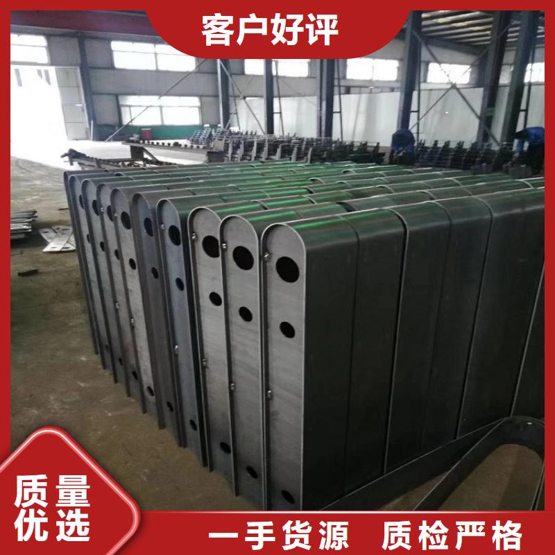 本地【明辉】不锈钢复合管护栏价格品牌:明辉市政交通工程有限公司