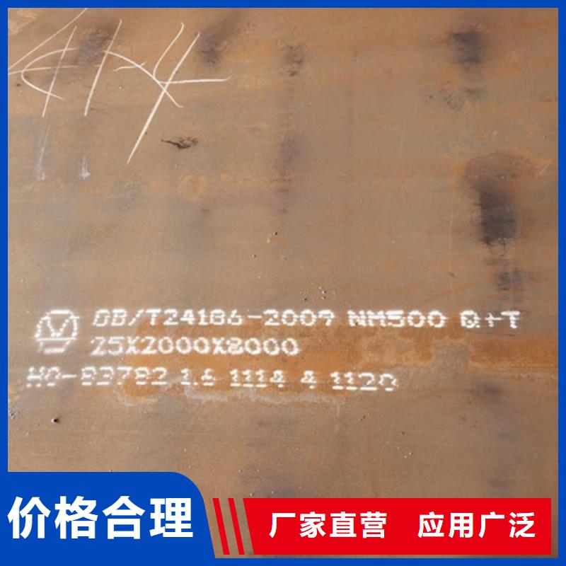 锈红耐候板、锈红耐候板生产厂家_大量现货