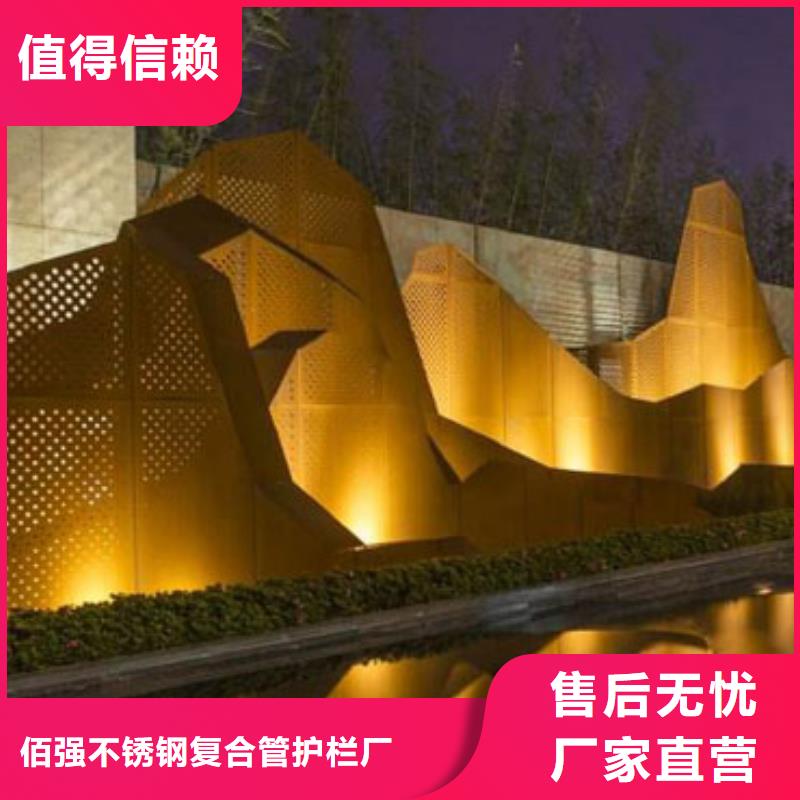 武汉耐候板-佰强大型激光切割耐候板厂家