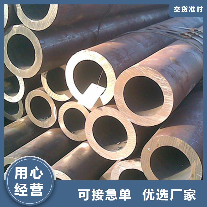 12CrMoG再热器用管哪家好