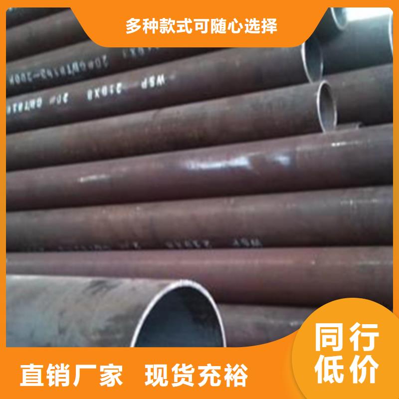 12Cr3MoVSiTiB再热器用管无缝钢管厂家