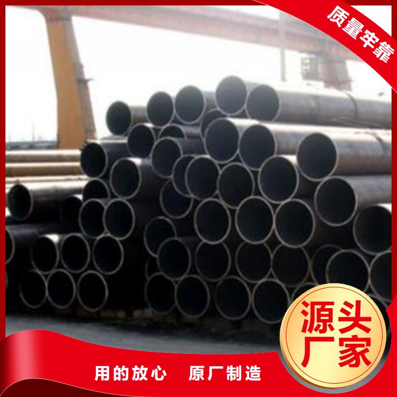 20G再热器用管无缝钢管厂家